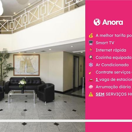 Anora Spaces Bienal Ibirapuera São Paulo Exterior foto