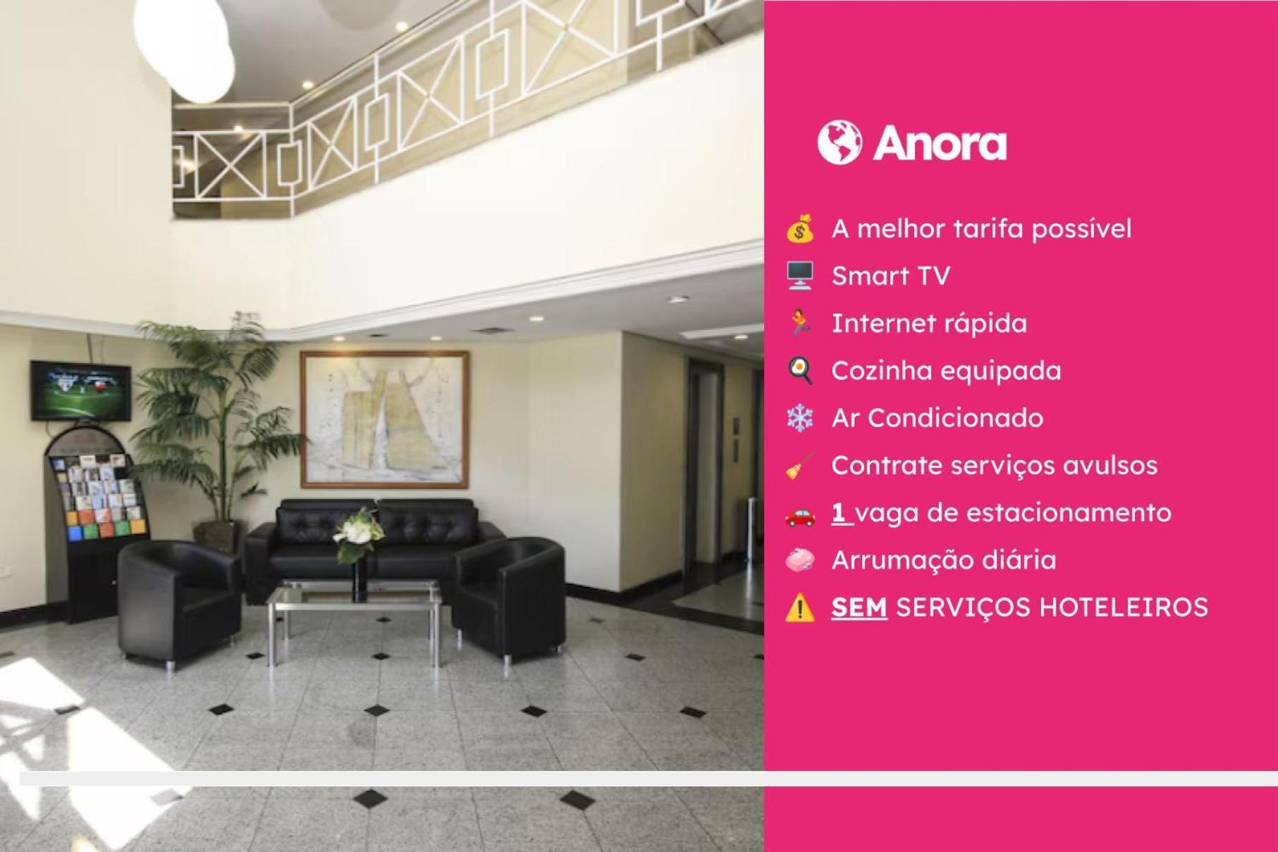 Anora Spaces Bienal Ibirapuera São Paulo Exterior foto